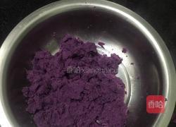紫薯花卷的做法图解3