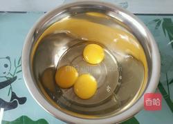 蛋黄小饼干的做法图解2