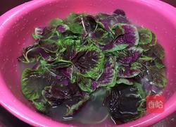 苋菜田园炒饭的做法图解3
