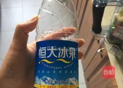 香梨芹菜汁的做法图解6