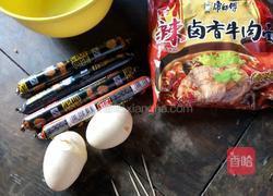 火腿煎面的做法图解1