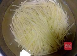 酸辣土豆丝的做法图解2