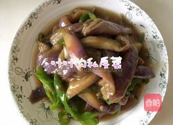 家常茄子的做法图解9