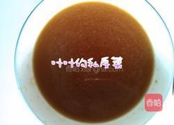 家常茄子的做法图解3