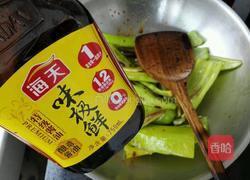 虎皮辣椒的做法图解6
