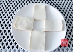 快乐的小金鱼---皮蛋豆腐的做法图解2