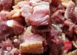 长参炖鸭肉的做法图解1