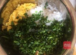韭菜鸡蛋发面饺子的做法图解5