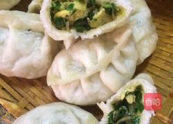 韭菜鸡蛋发面饺子的做法图解11