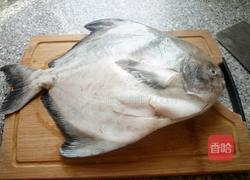 香煎鲳鱼的做法图解1