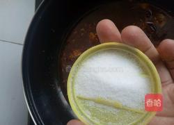 肉夹馍的做法图解16