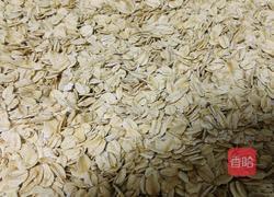 果干燕麦片的做法图解2