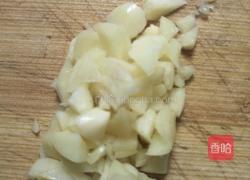 麻辣毛豆的做法图解5