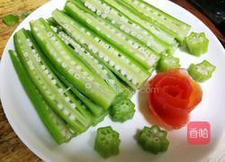 玫瑰秋葵的做法图解5