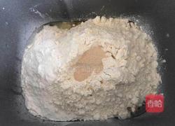 酸奶红糖吐司的做法图解2