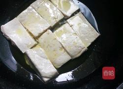 青椒煎豆腐的做法图解4