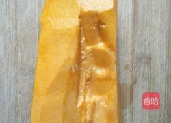 南瓜汁的做法图解2