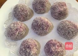 紫薯荔枝糍的做法图解5