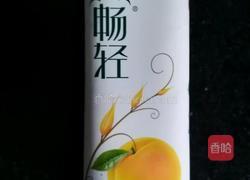 坚果酸奶冰的做法图解2