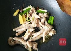 红烧鸡爪的做法图解6
