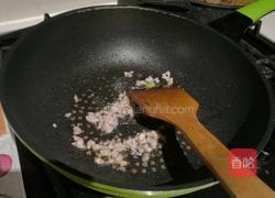 家常豆腐的做法图解7