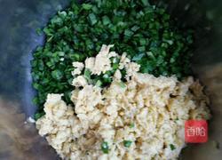 韭菜鸡蛋饺子馅的做法图解7