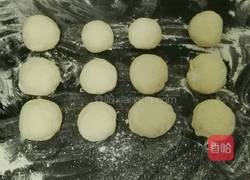 豆沙馒头的做法图解7