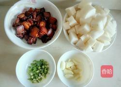 红烧肉炖萝卜的做法图解2