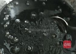 养乐多烧仙草的做法图解1