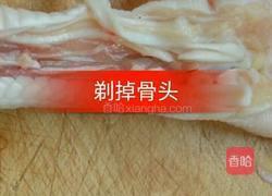 香辣鸡爪的做法图解1
