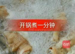 香辣鸡爪的做法图解2