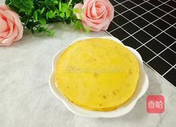 奶香南瓜面饼的做法图解2