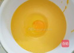 奶香南瓜面饼的做法图解5