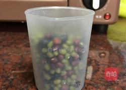 三豆饮的做法图解1
