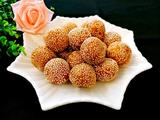 芝麻南瓜球
