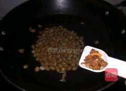 炝拌花生米的做法图解4