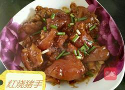 红绕猪手的做法图解6