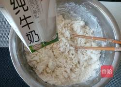椰蓉奶香花卷的做法图解3