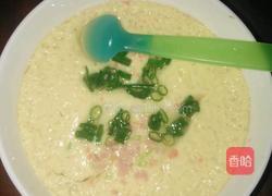 胡萝卜火腿蒸蛋的做法图解9