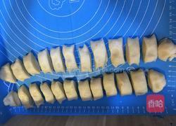 蛋黄酥（豆沙）的做法图解7