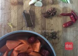 红焖羊肉的做法图解2