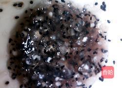 黑糖芝麻西米糊的做法图解5