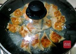 煎饺子的做法图解5