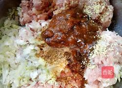 猪肉芸豆水饺的做法图解1