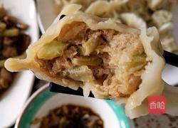 猪肉芸豆水饺的做法图解8