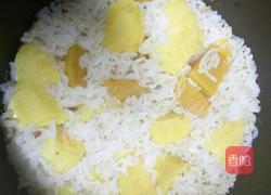 南瓜燴牛利飯的做法图解2