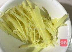 清蒸膏鱿（川味版）的做法图解6