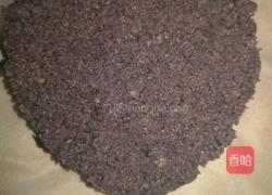 牛奶米粉枣糕的做法图解5