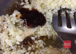 蒜蓉烤茄子（无肉末）的做法图解10