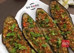蒜蓉烤茄子（无肉末）的做法图解16